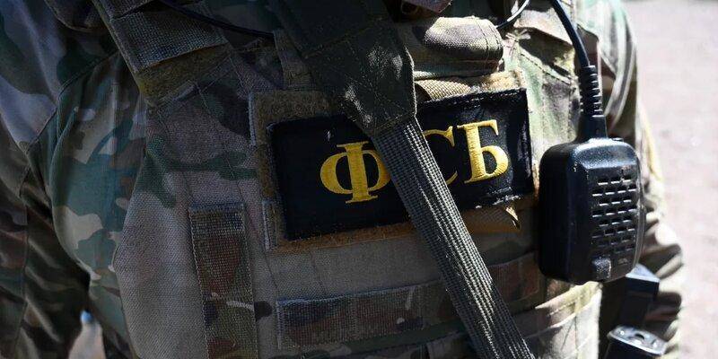 ФСБ обвинила украинскую разведку во взрыве газопровода в Крыму