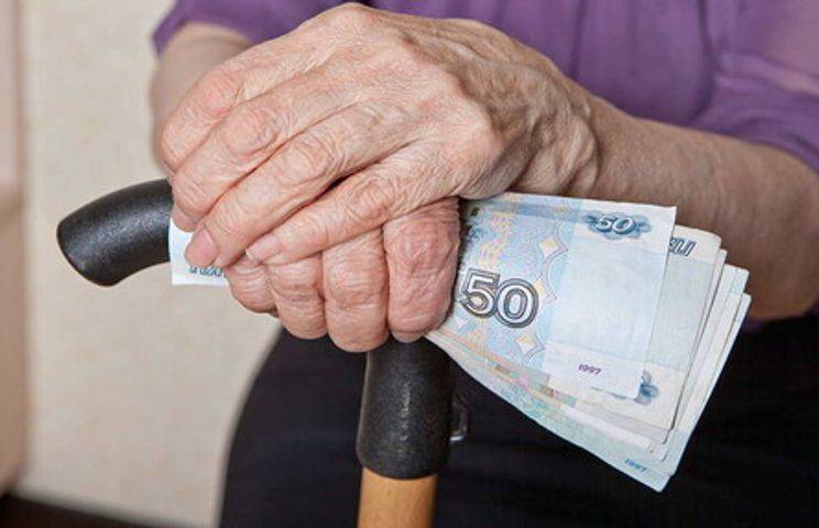 Деньги за родственников пенсионерам: как получить эти выплаты