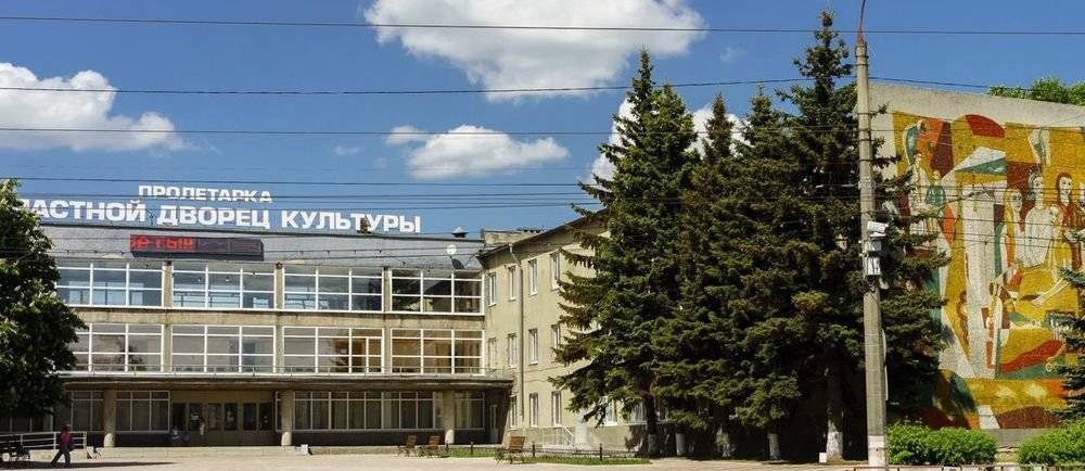 Месяц остается до открытия творческого сезона 2021-2022 в Тверском областном Дворце культуры «Пролетарка»
