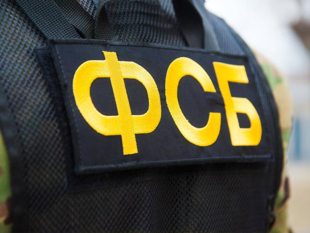 ФСБ обвинила украинскую разведку и Меджлис в подрыве газопоровода в Крыму