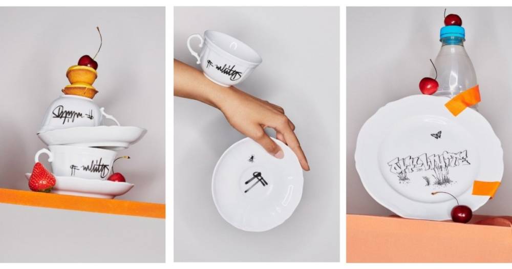 Тираж ограничен: Вирджил Абло представил коллекцию дизайнерской посуды