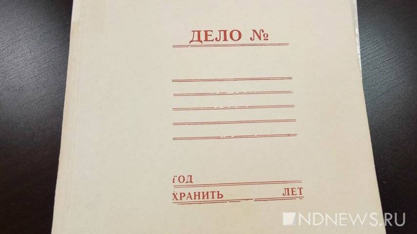 Возбуждено дело о халатности после убийства двух девочек в Кузбассе