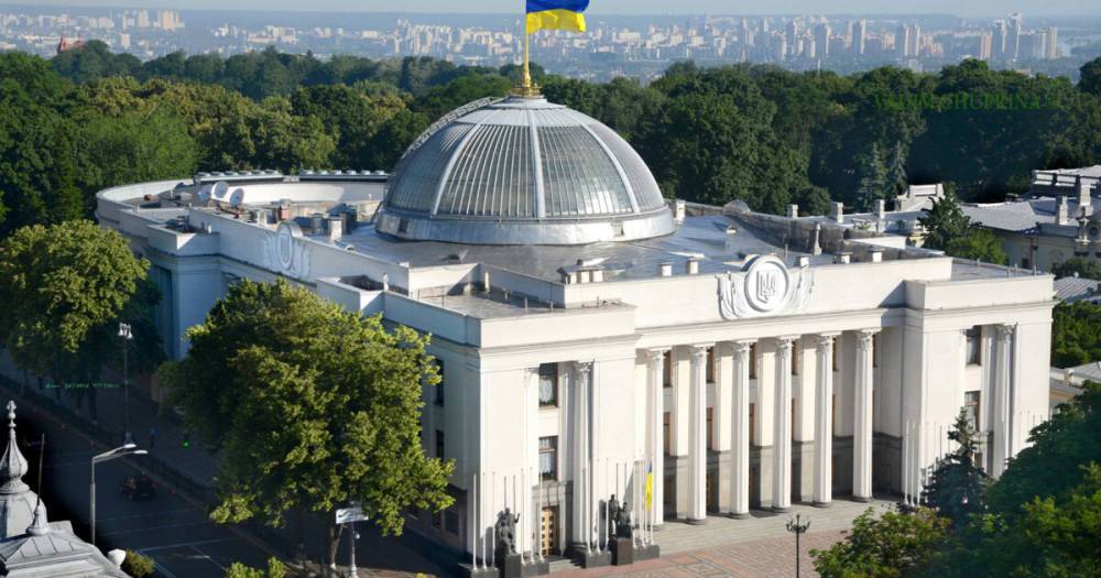 Завтра Рада рассмотрит обращение к Конгрессу США о предоставлении Украине статуса основного союзника