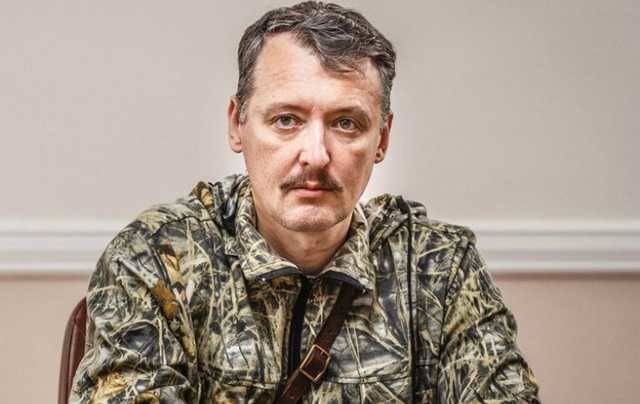 Гиркин заявил о наборе террористов «ДНР» в новое ЧВК
