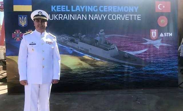 В Турции состоялась церемония закладки нового корвета для ВМС ВСУ