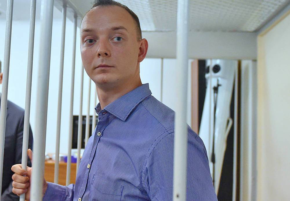 Защищавший журналиста Сафронова адвокат Иван Павлов уехал из России