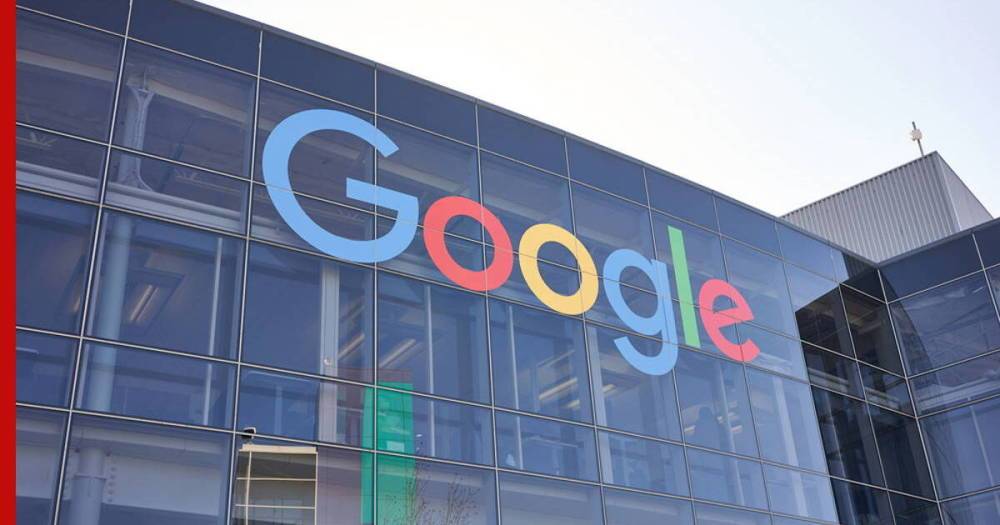 ФАС оштрафовала Google за незаконную рекламу