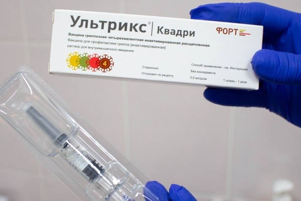 В Смоленской области началась прививочная кампания против гриппа