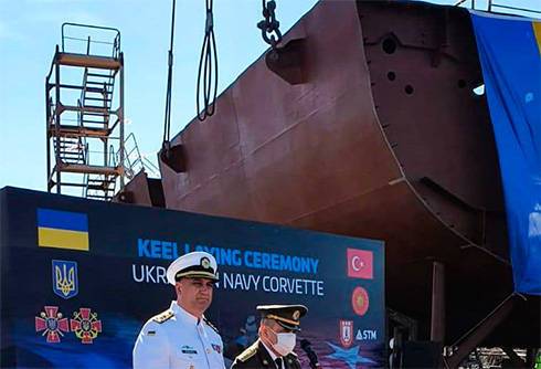 В Турции состоялась закладка корвета для ВМС Украины