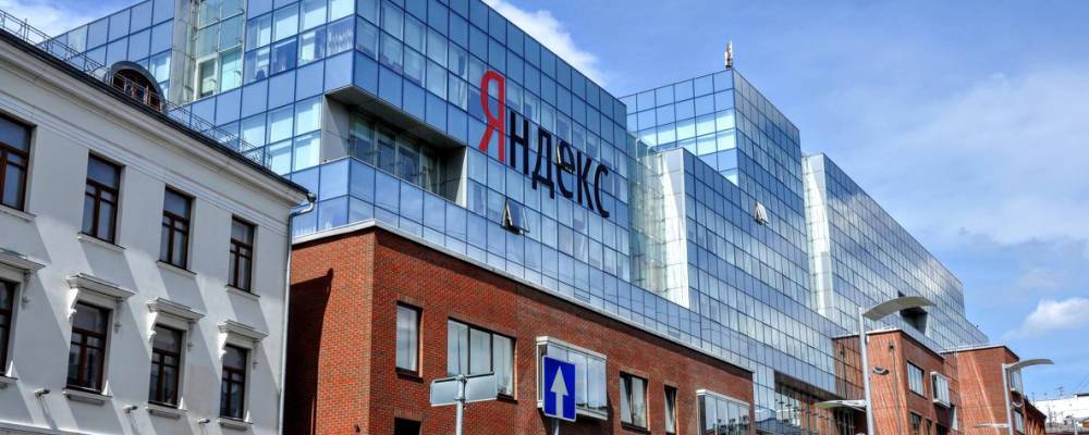 «Яндекс» подвергся крупнейшей в истории рунета кибератаке