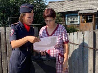 В Кемеровской области нашли мертвыми двух пропавших школьниц