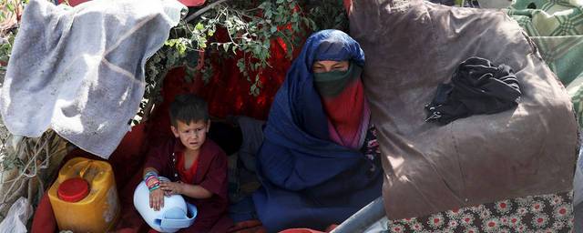До конца года ООН намерена оказать помощь 11 миллионам жителей Афганистана