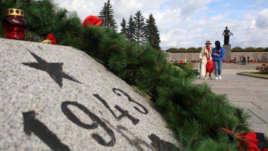 Со дня начала блокады Ленинграда прошло 80 лет