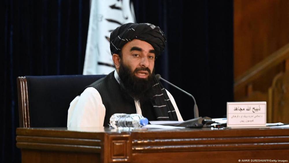 "Талибан" объявил состав нового правительства Афганистана: реакция США