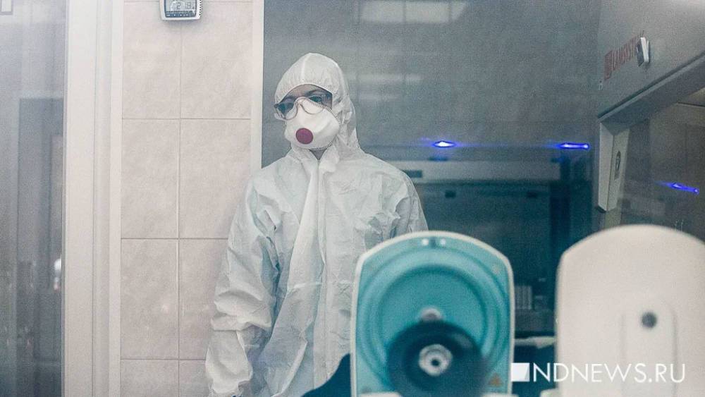 В Свердловской области от коронавируса умерли еще 35 человек