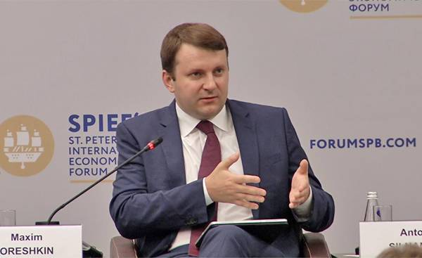 Помощник президента Орешкин предложил ограничить потребкредитование в России