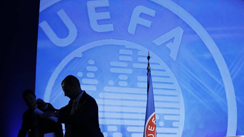 В УЕФА прокомментировали отстранение бразильских игроков «Зенита»
