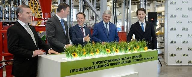 В Воронежской области запустили семенной завод