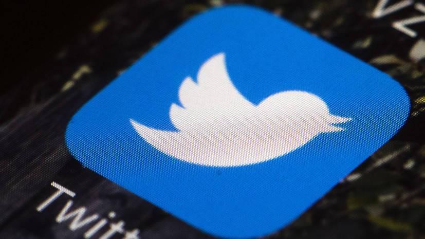 Суд в Москве признал законным штрафы Twitter на сумму 19 млн рублей