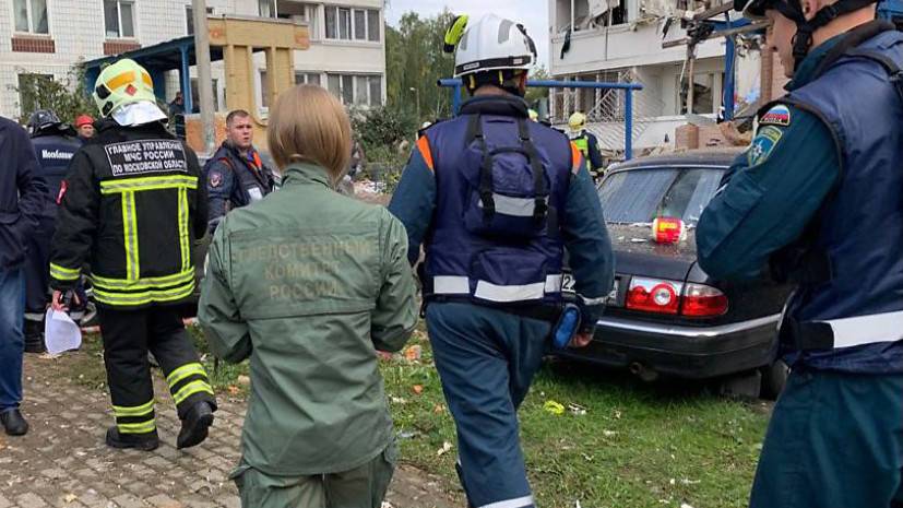 Бастрыкин поставил на контроль расследование взрыва газа в доме в Ногинске
