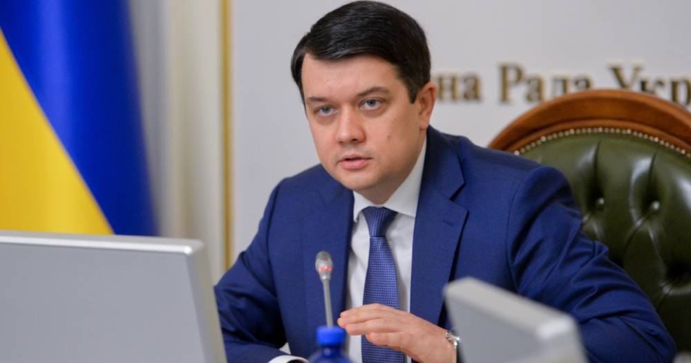 Разумков исключил отставку Шмыгаля, но к министрам "есть вопросы"