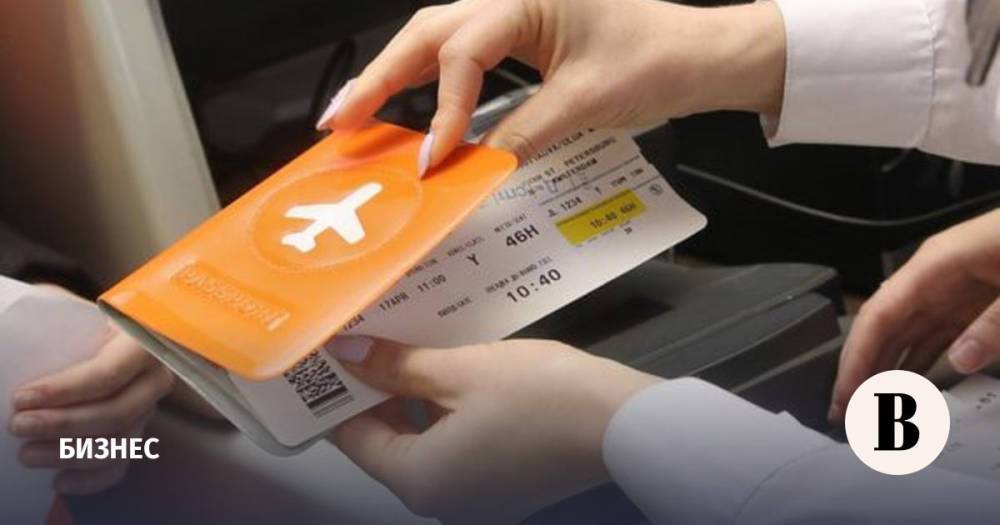 Иностранным посредникам могут запретить взаиморасчеты при покупке авиабилетов