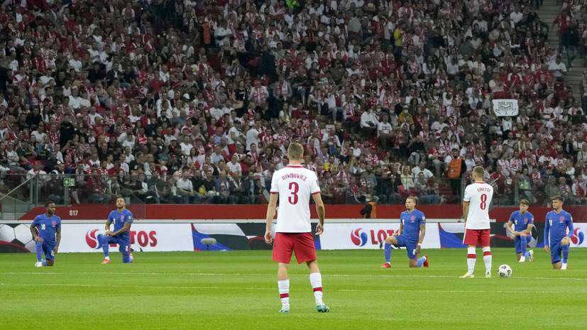 Польские фанаты освистали футболистов сборной Англии во время преклонения колена