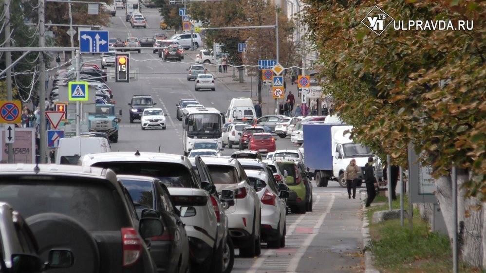 В Ульяновске откроют велопарковки и платные стоянки для машин