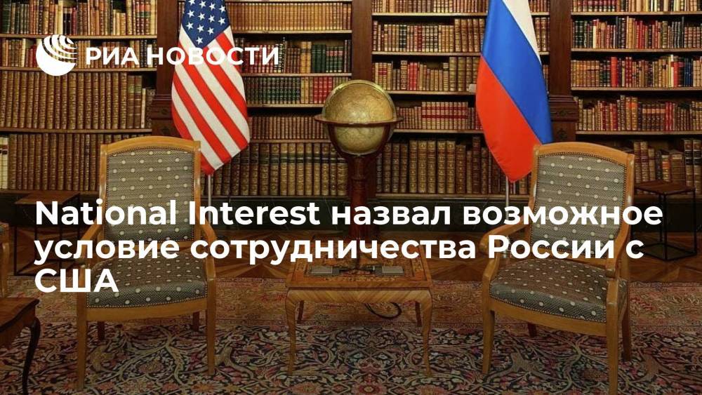 National Interest: Россия и США могут стать союзниками в денуклеаризации КНДР