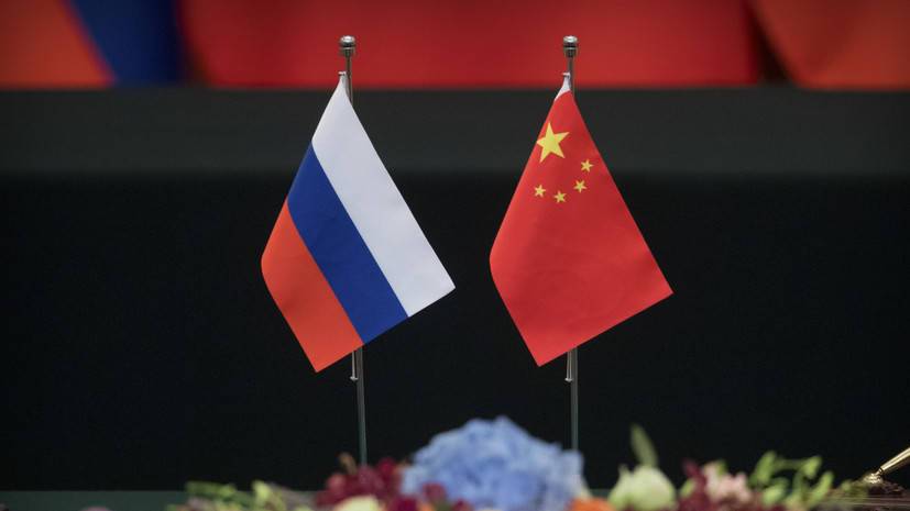 В КНР намерены укреплять экономические связи с дальневосточным регионом России