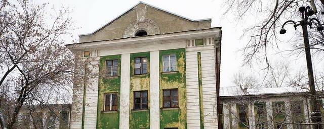 В Перми снесут историческое здание на улице Уральской