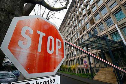 Полиция Германии устроила рейд на Федеральное казначейство