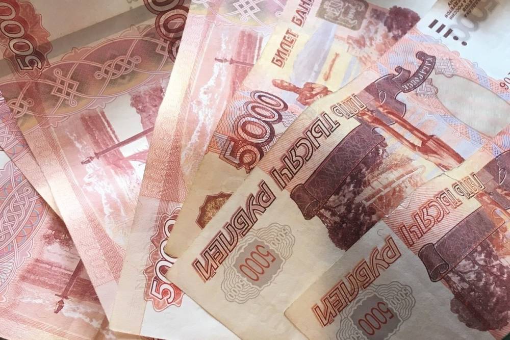Смолянка взяла кредит и отдала 580 000 рублей мошеннику