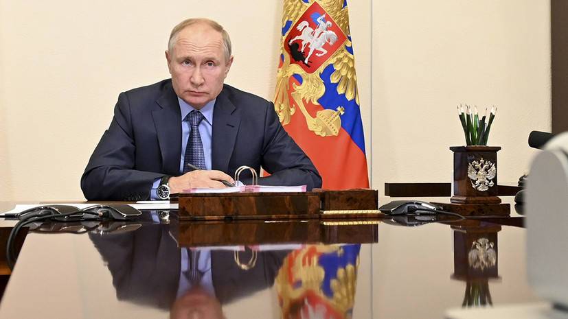 Путин начал заседание с минуты молчания в память о главе МЧС и о жертвах взрыва в Ногинске