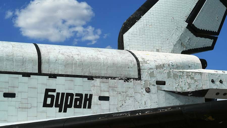 Рогозин ответил на отказ владельца «Бурана» вывезти корабль в Россию