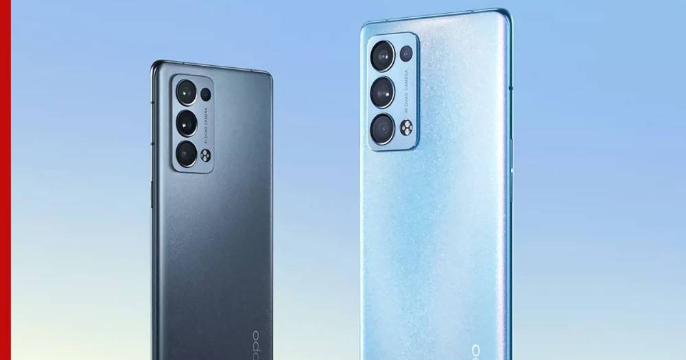 Oppo объявила о начале продаж в России смартфона Reno6