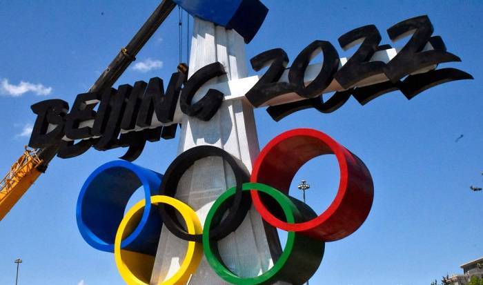 МОК отстранил КНДР от зимней Олимпиады-2022 в Пекине