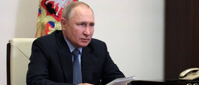 Путин объявил минуту молчания в память о главе МЧС Зиничеве и жертвах взрыва в Ногинске