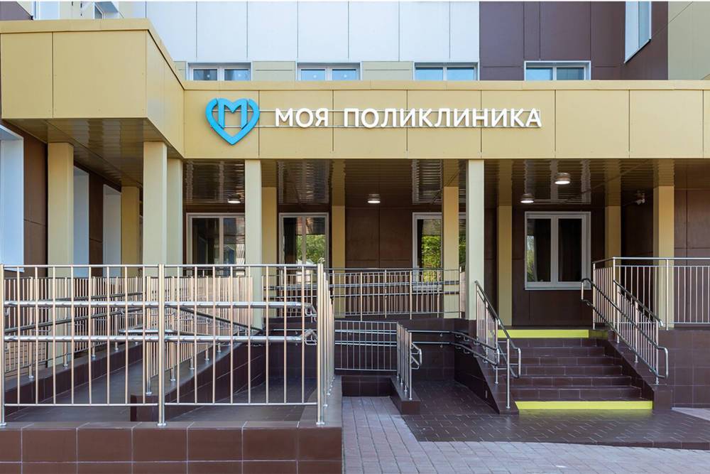 До конца года треть московских детских поликлиник перейдет на электронные медкарты – Учительская газета