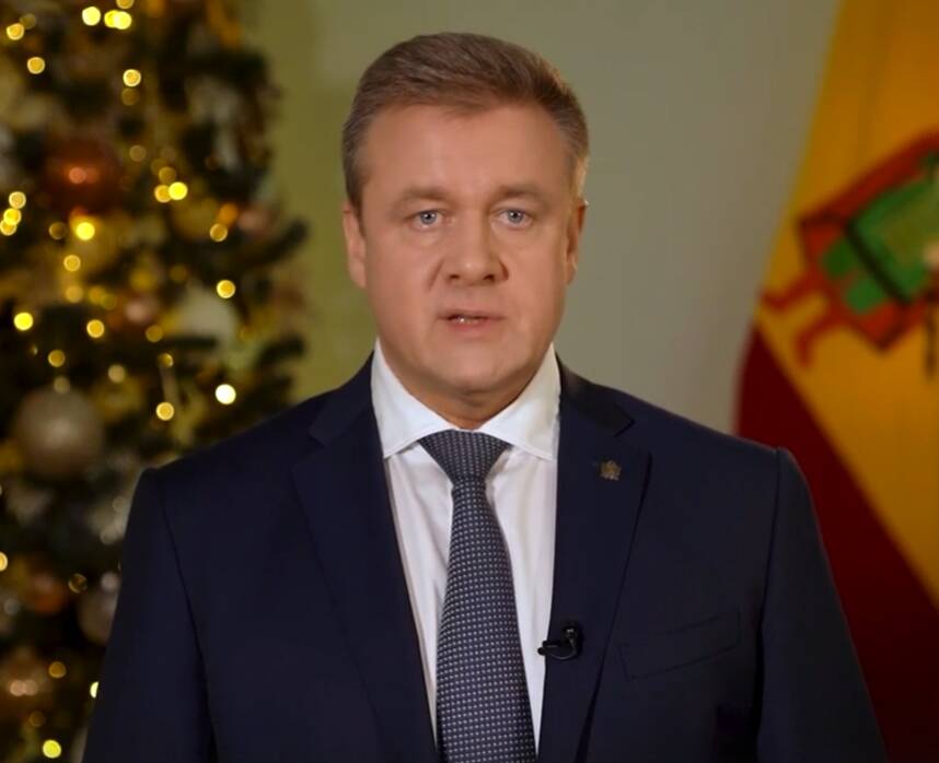 Губернатор Рязанской области опубликовал новогоднее обращение