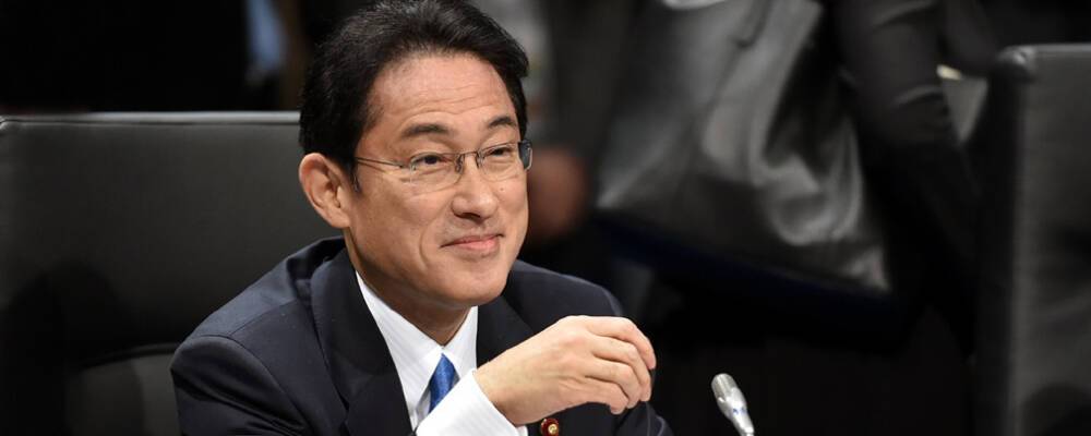 Премьер Японии Кисида назвал борьбу с COVID-19 и поддержку экономики приоритетными в 2022 году