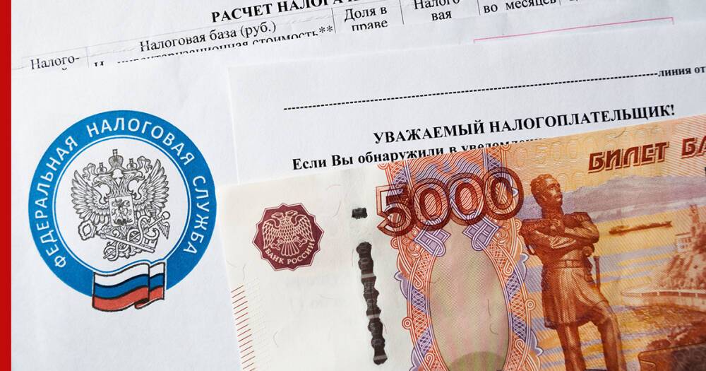 Получение налогового вычета при покупке недвижимости в России упростили