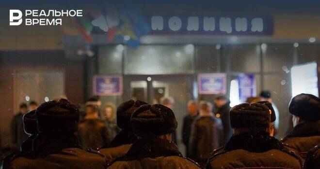 В Казани за новогодние праздники произошло около 300 преступлений