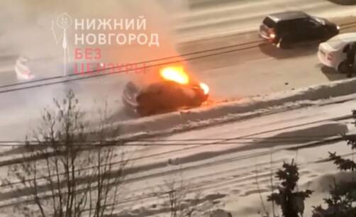 Автомобиль загорелся на ходу в Сормовском районе