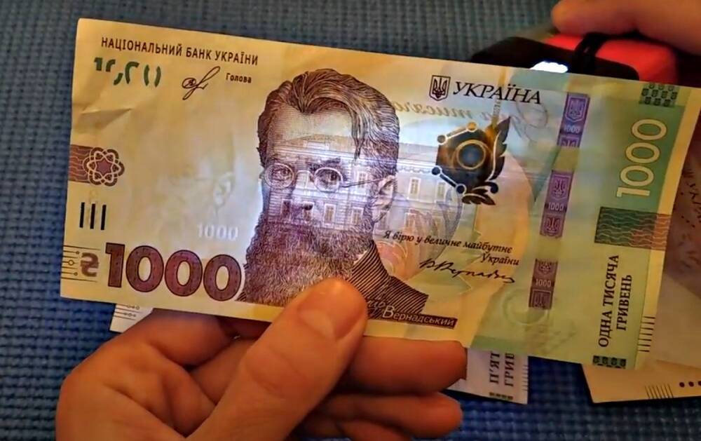 Не на той работе трудитесь: стало известно, кто в Украине заколачивает по 4 тысячи гривен в день