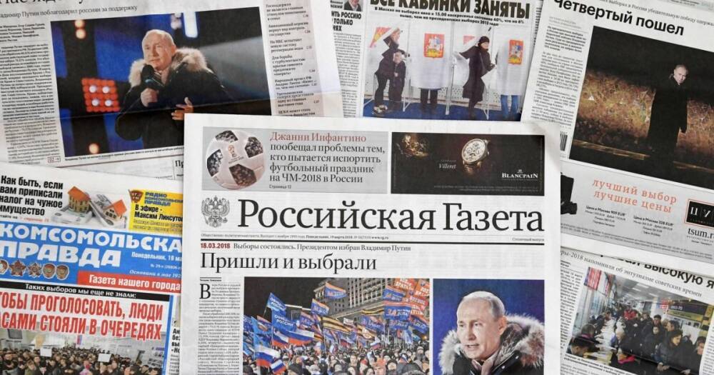 Российские государственные СМИ резко снизили враждебность в освещении Украины, - Bloomberg