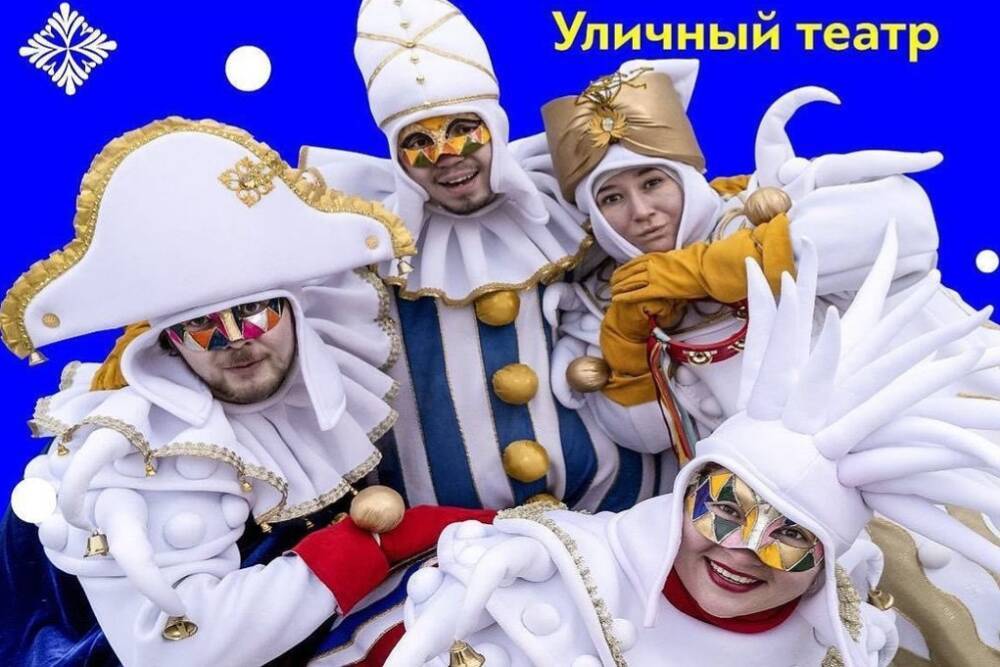 В Кабардино-Балкарию приехал на гастроли уличный театр из Татарстана
