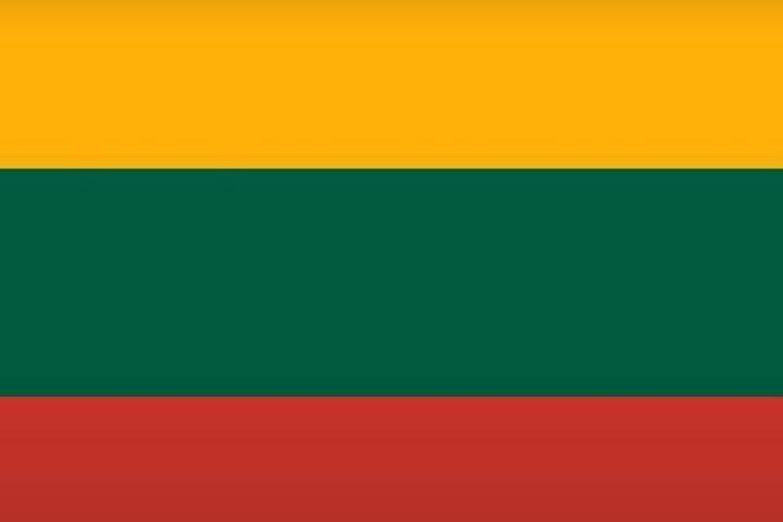 Литва рассказала о плане военной помощи Украине