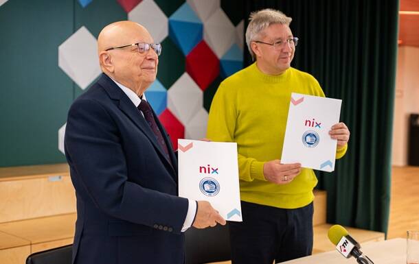 IT-компания NIX и ХНЭУ имени С. Кузнеца подписали партнерское соглашение