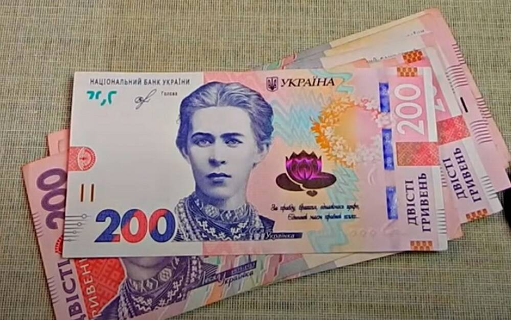 Добавили почти по 3 000 гривен: десятки тысяч пенсионеров в Украине получили надбавки в январе – кому повезло